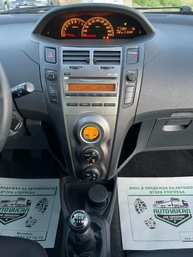 Toyota Yaris 1.3i-БЕНЗИН-101-КОНЯ - 8999 лв. - 86899869 | Car24.bg