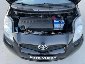 Toyota Yaris 1.3i-БЕНЗИН-101-КОНЯ - 8999 лв. - 86899869 | Car24.bg