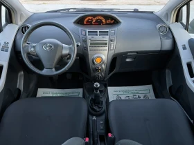 Обява за продажба на Toyota Yaris 1.3i-БЕНЗИН-101-КОНЯ ~8 999 лв. - изображение 8