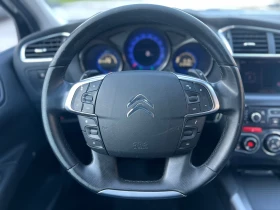Citroen C4 AVTOMAT NAVI  | Mobile.bg    8