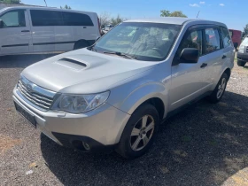 Обява за продажба на Subaru Forester ~2 800 лв. - изображение 1