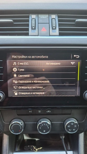 Обява за продажба на Skoda Octavia ~25 000 лв. - изображение 9