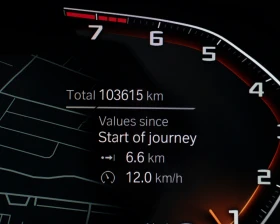 BMW 840 Генерация, снимка 7 - Автомобили и джипове - 53688285