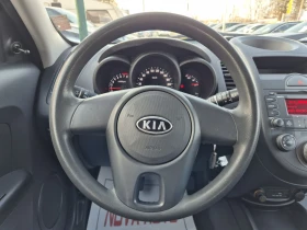 Kia Soul 1.6i-GPL | Auto.bg — изображение 9