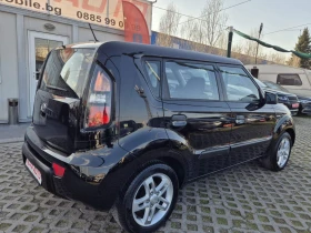 Kia Soul 1.6i-GPL | Auto.bg — изображение 4