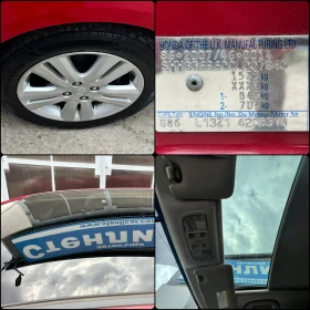 Honda Jazz 1.4i EXCLUSIVE - АВТОМАТИК - 7999 € / 15644.68 лв. - 78875689 15