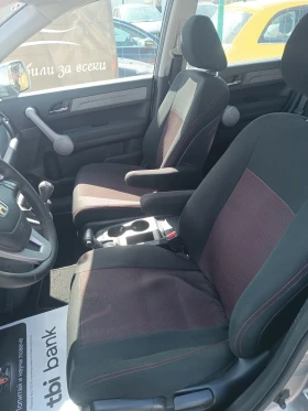 Honda Cr-v 2, 2 CDTi, ���������, ������  | Mobile.bg � ����� ������ 6