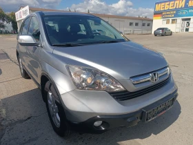 Honda Cr-v 2, 2 CDTi, ���������, ������  | Mobile.bg � ����� ������ 2