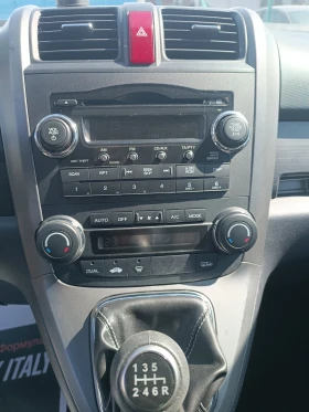 Honda Cr-v 2, 2 CDTi, ���������, ������  | Mobile.bg � ����� ������ 11