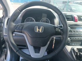 Honda Cr-v 2, 2 CDTi, ���������, ������  | Mobile.bg � ����� ������ 8