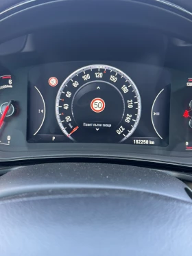 Opel Insignia | Mobile.bg � ����� ������ 11