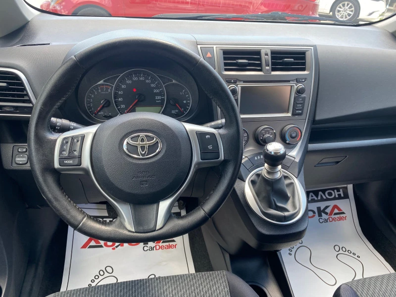 Toyota Verso S 1.3VVT-I-99кс= КАМЕРА= 169х.км= 6СКОРОСТИ= EURO 5B, снимка 11 - Автомобили и джипове - 46759982