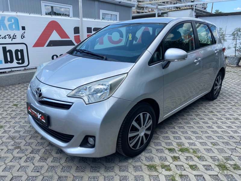 Toyota Verso S 1.3VVT-I-99кс= КАМЕРА= 169х.км= 6СКОРОСТИ= EURO 5B, снимка 6 - Автомобили и джипове - 46759982