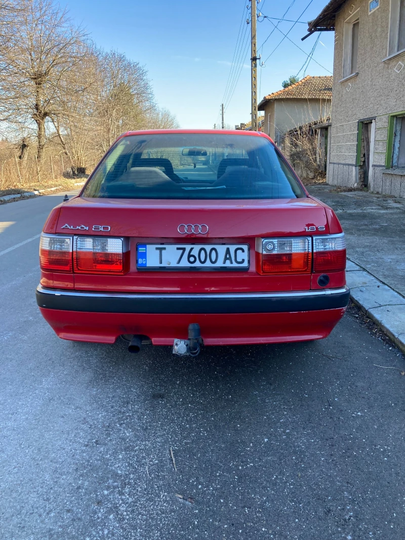 Audi 80 1.8s, снимка 2 - Автомобили и джипове - 48249435