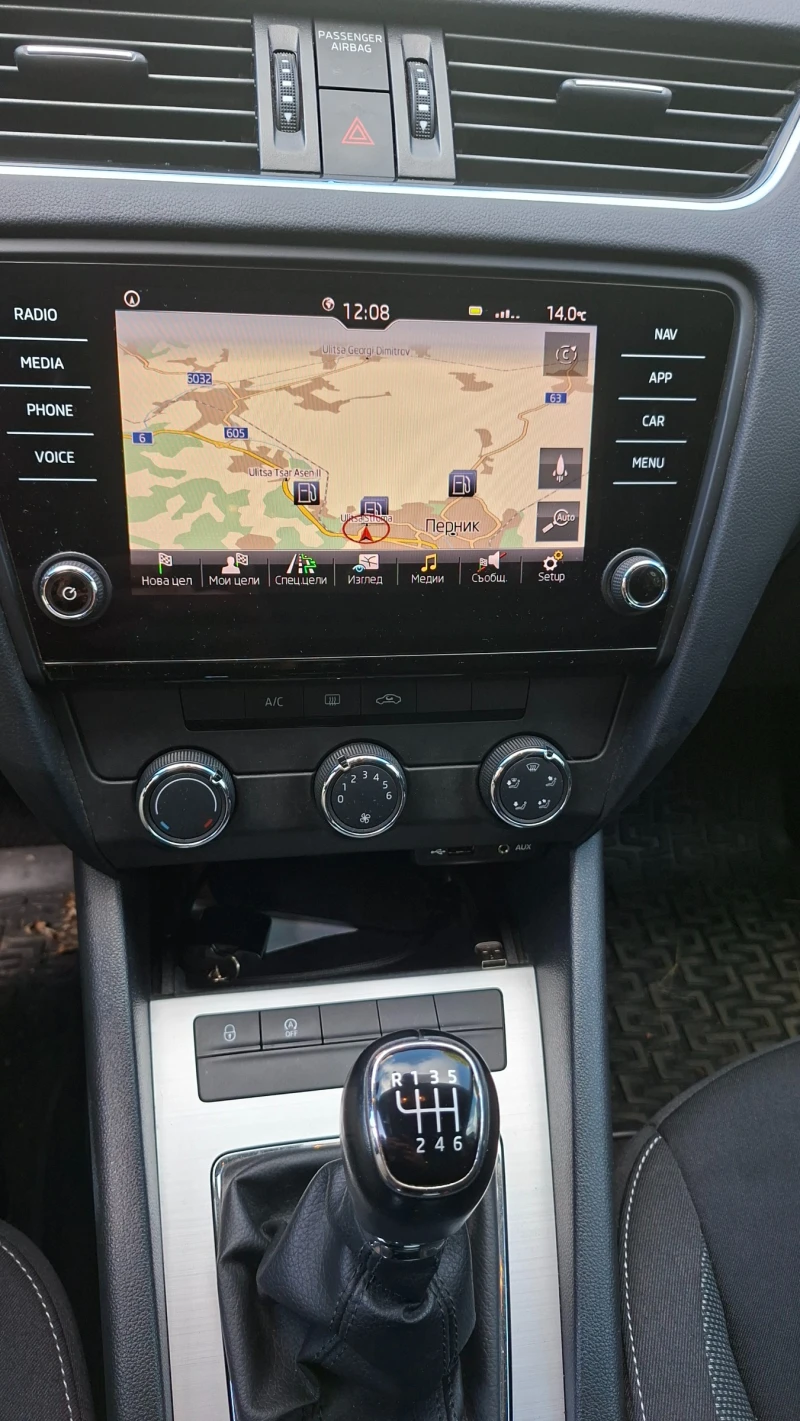 Skoda Octavia 2.0 TDI, 150 к.с., снимка 8 - Автомобили и джипове - 52635062