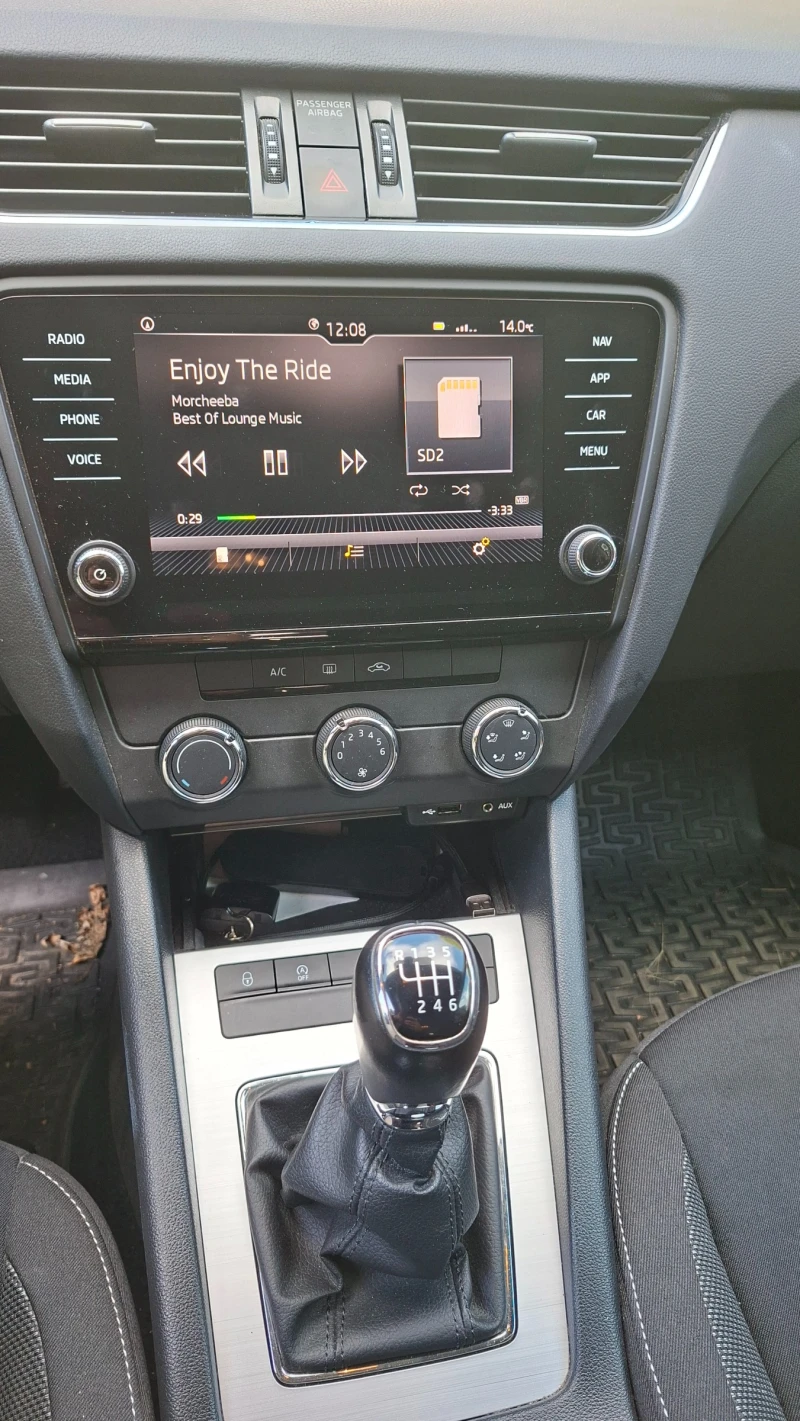 Skoda Octavia 2.0 TDI, 150 к.с., снимка 7 - Автомобили и джипове - 52635062