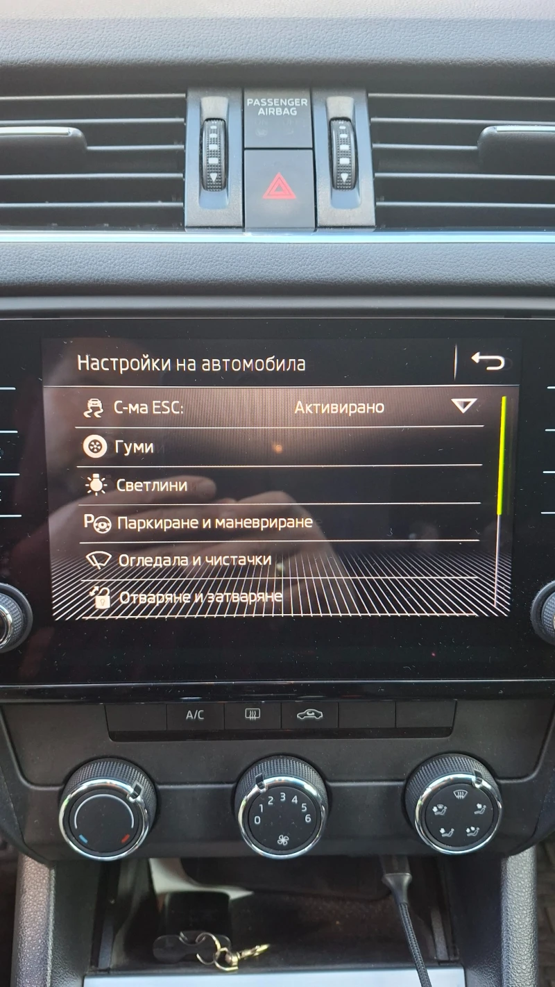 Skoda Octavia 2.0 TDI, 150 к.с., снимка 10 - Автомобили и джипове - 52635062
