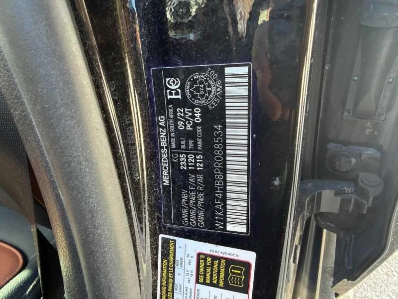 Mercedes-Benz C 300 * CARFAX * 360 * ПОДГРЕВИ * ПАМЕТ, снимка 15 - Автомобили и джипове - 53329589