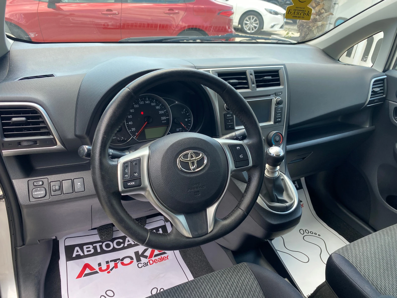 Toyota Verso S 1.3VVT-I-99кс= КАМЕРА= 169х.км= 6СКОРОСТИ= EURO 5B - изображение 8