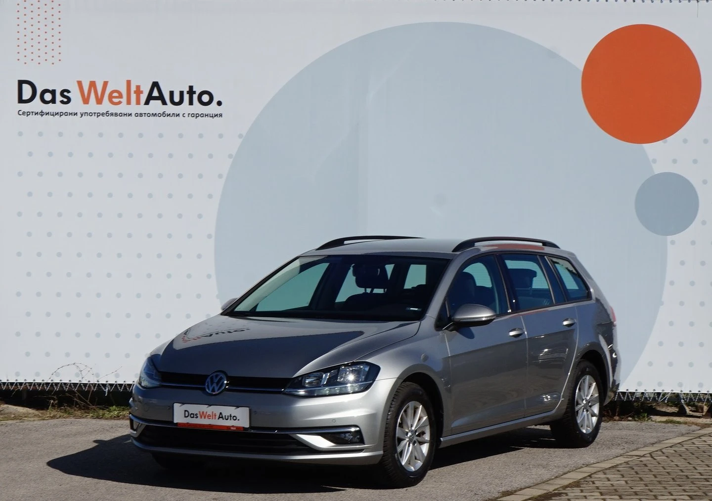 VW Golf Variant Comfortline 1.6TDI BMT | Mobile.bg — изображение 1