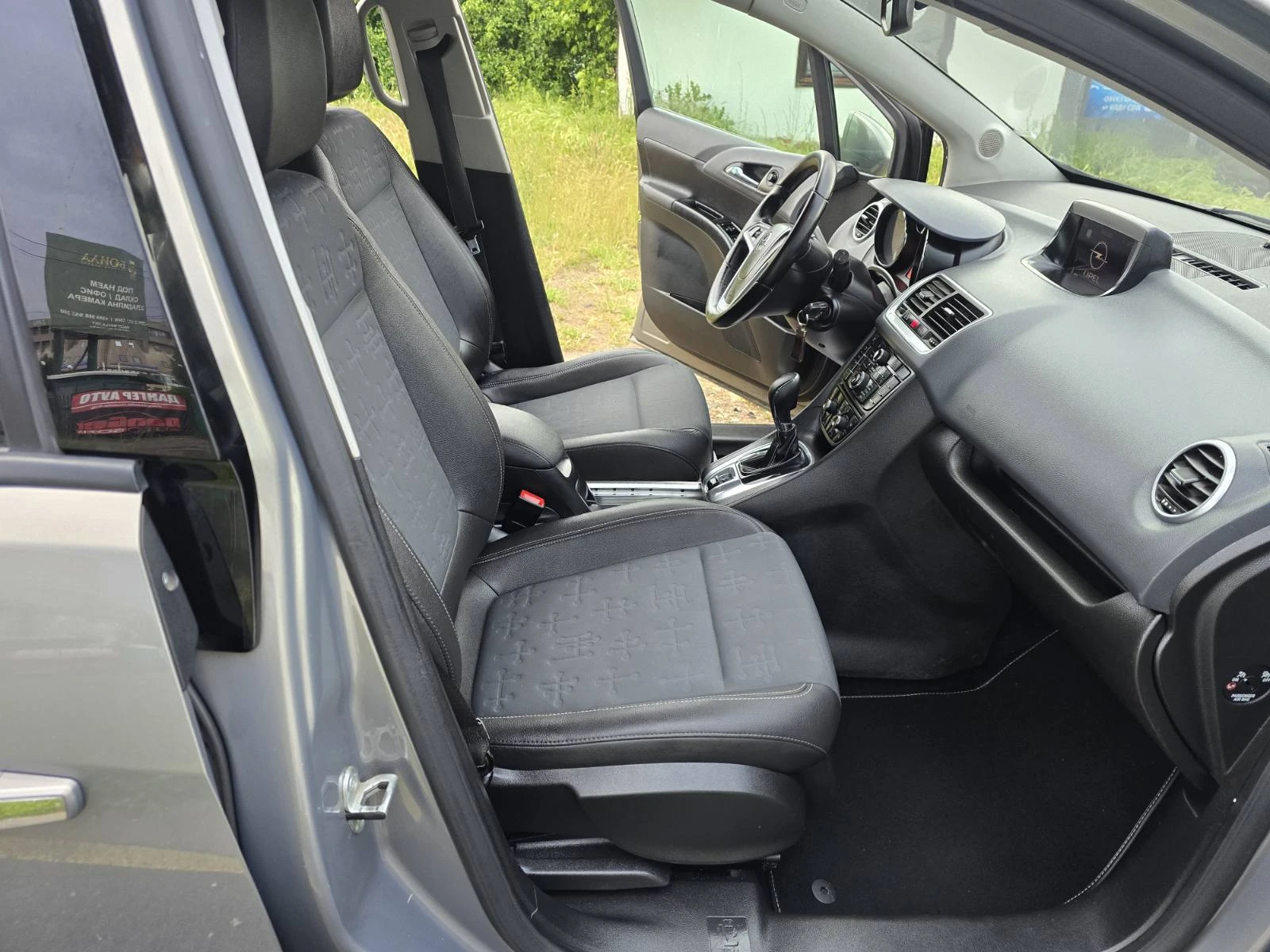 Opel Meriva 1.7CDTI  COSMO - изображение 9