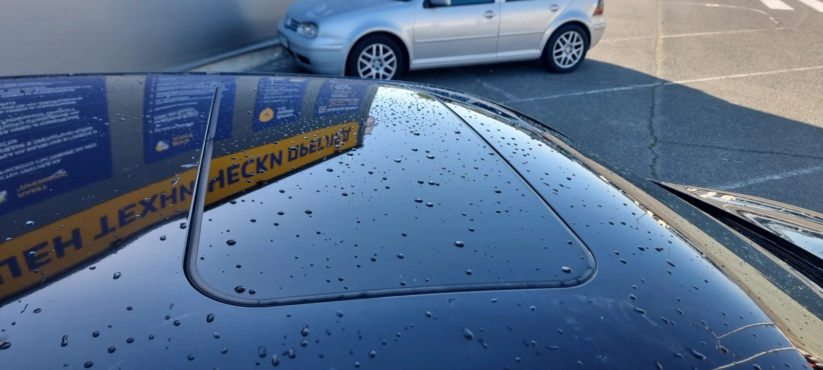 VW Golf R-Line - изображение 5