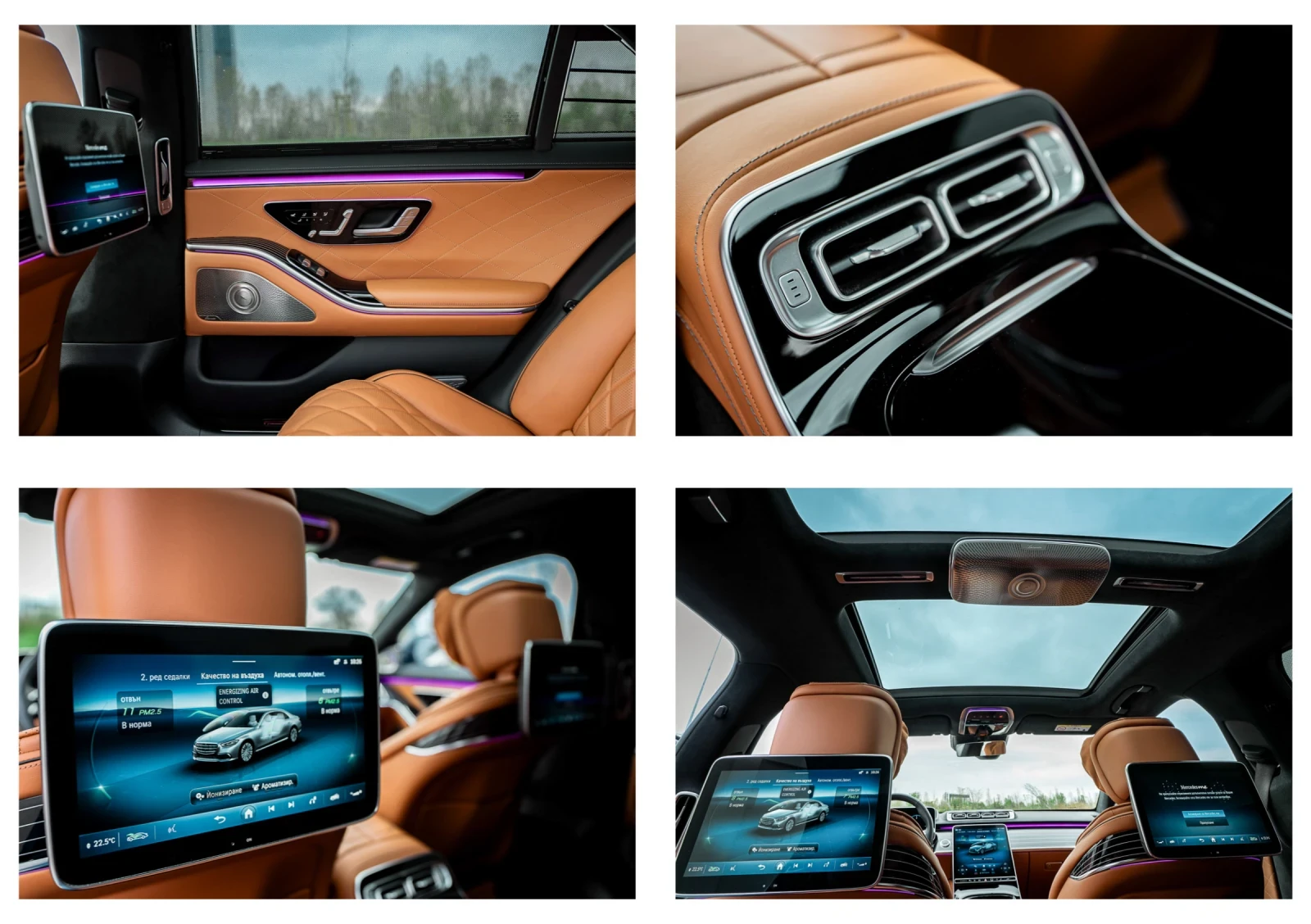 Mercedes-Benz S 500 500 BRABUS  | Mobile.bg — изображение 11