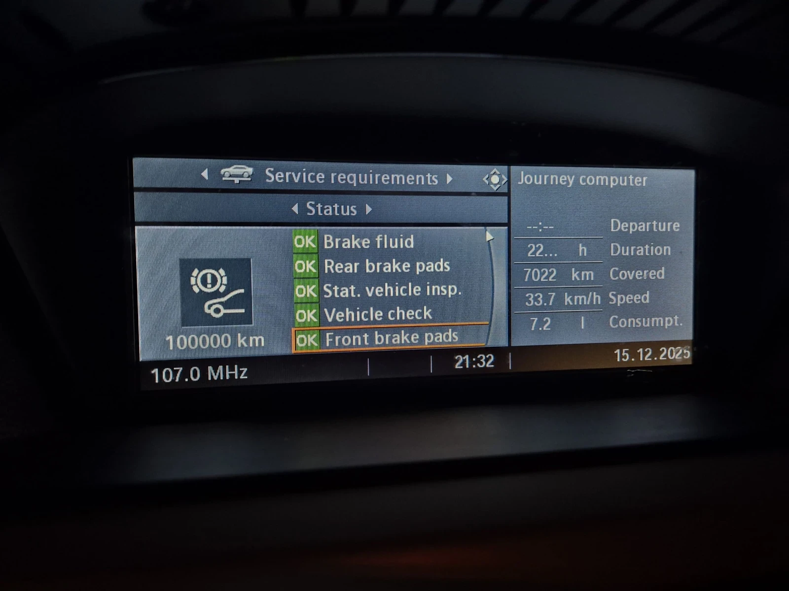 BMW 320 | Mobile.bg � ����������� 14