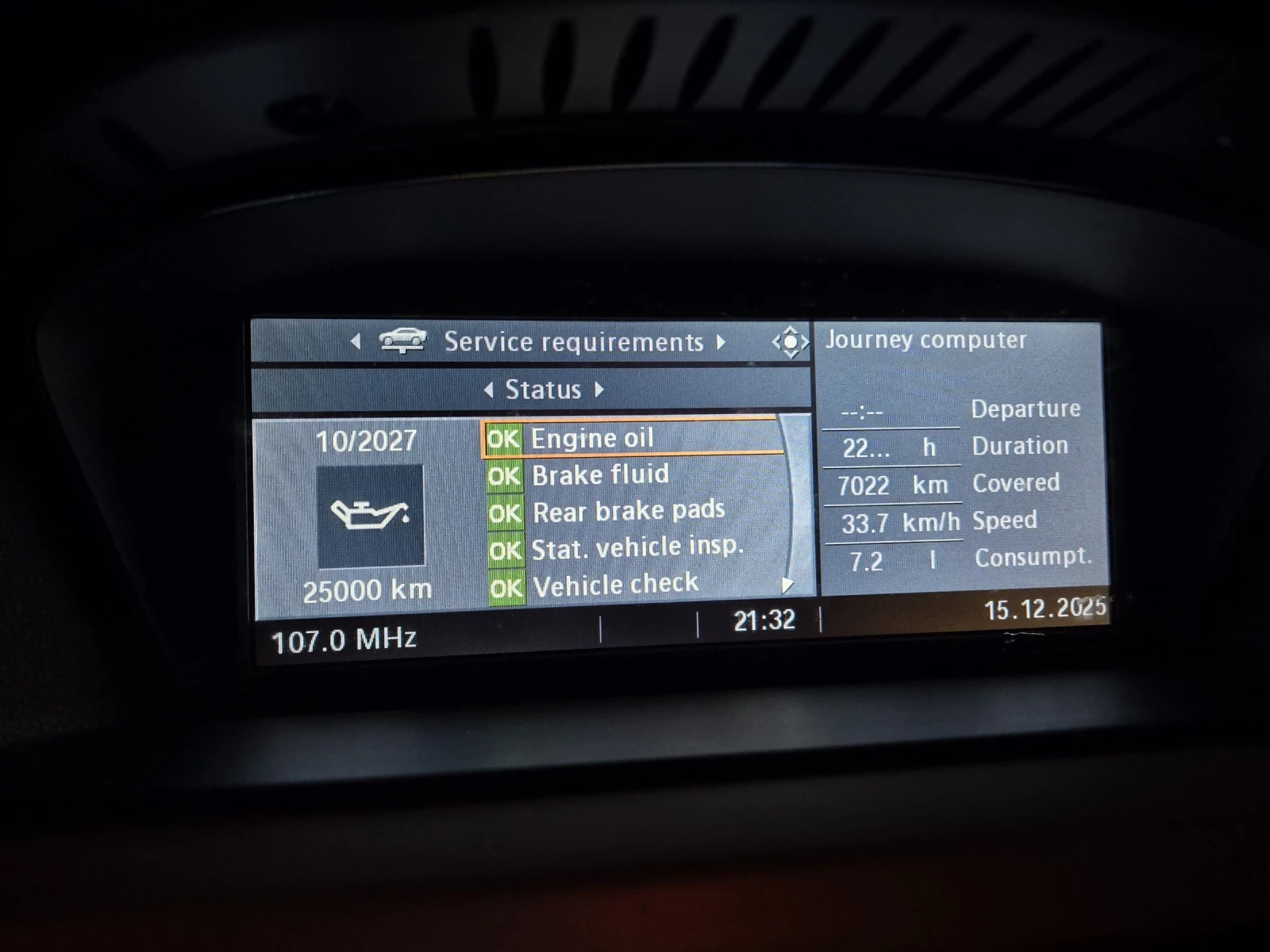 BMW 320 | Mobile.bg � ����������� 13