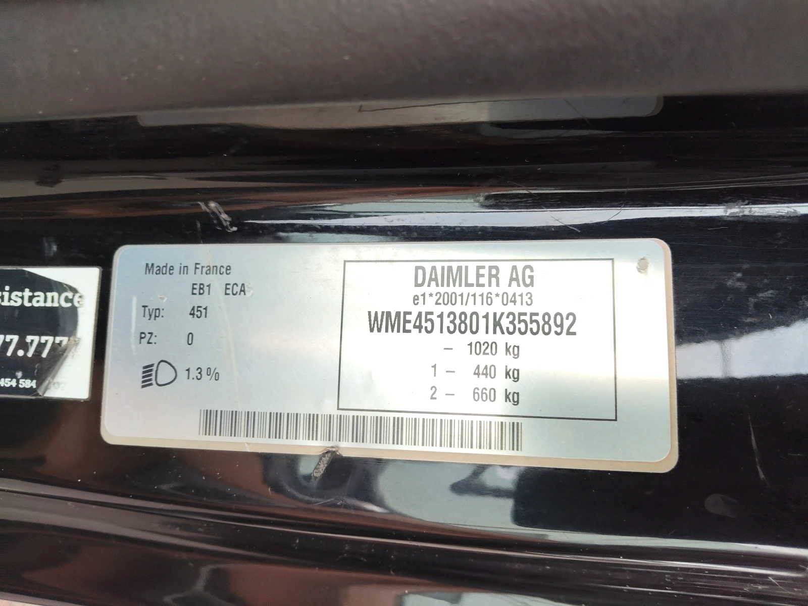 Smart Fortwo mhd 1, 0i 71ps ���� | Mobile.bg � ����������� 14