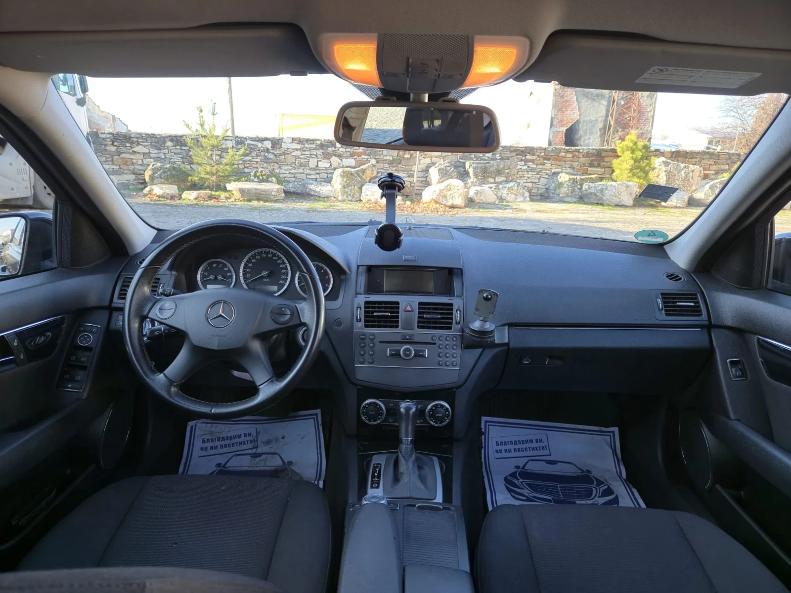 Mercedes-Benz C 200, снимка 6 - Автомобили и джипове - 53911439