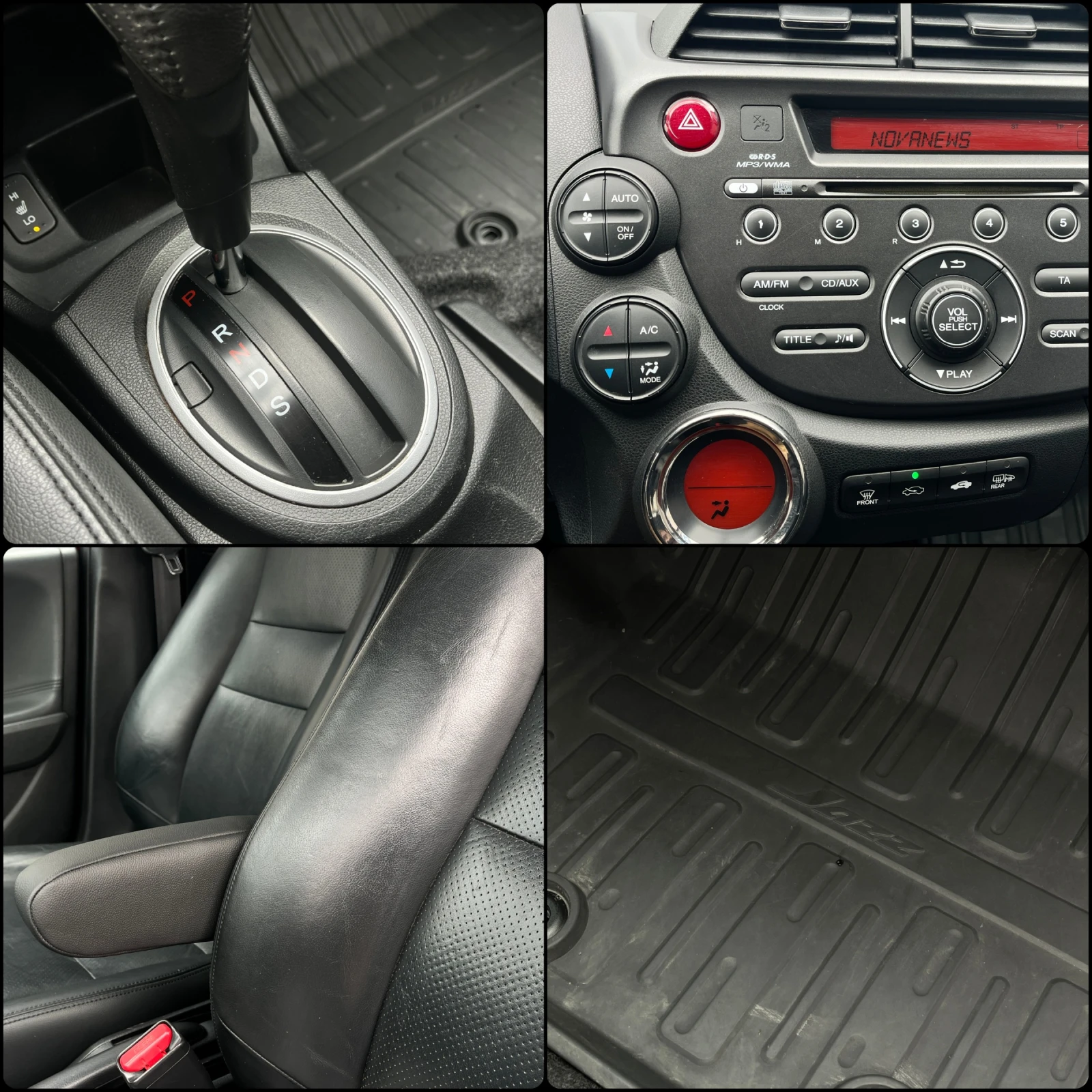 Honda Jazz 1.4i EXCLUSIVE - АВТОМАТИК, снимка 16 - Автомобили и джипове - 54260506