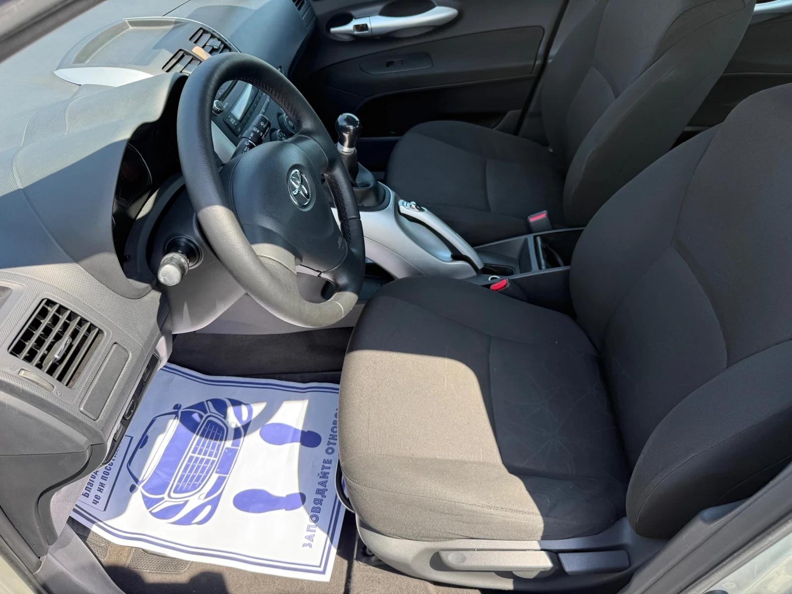 Toyota Auris (KATO ����) | Mobile.bg � ����������� 11