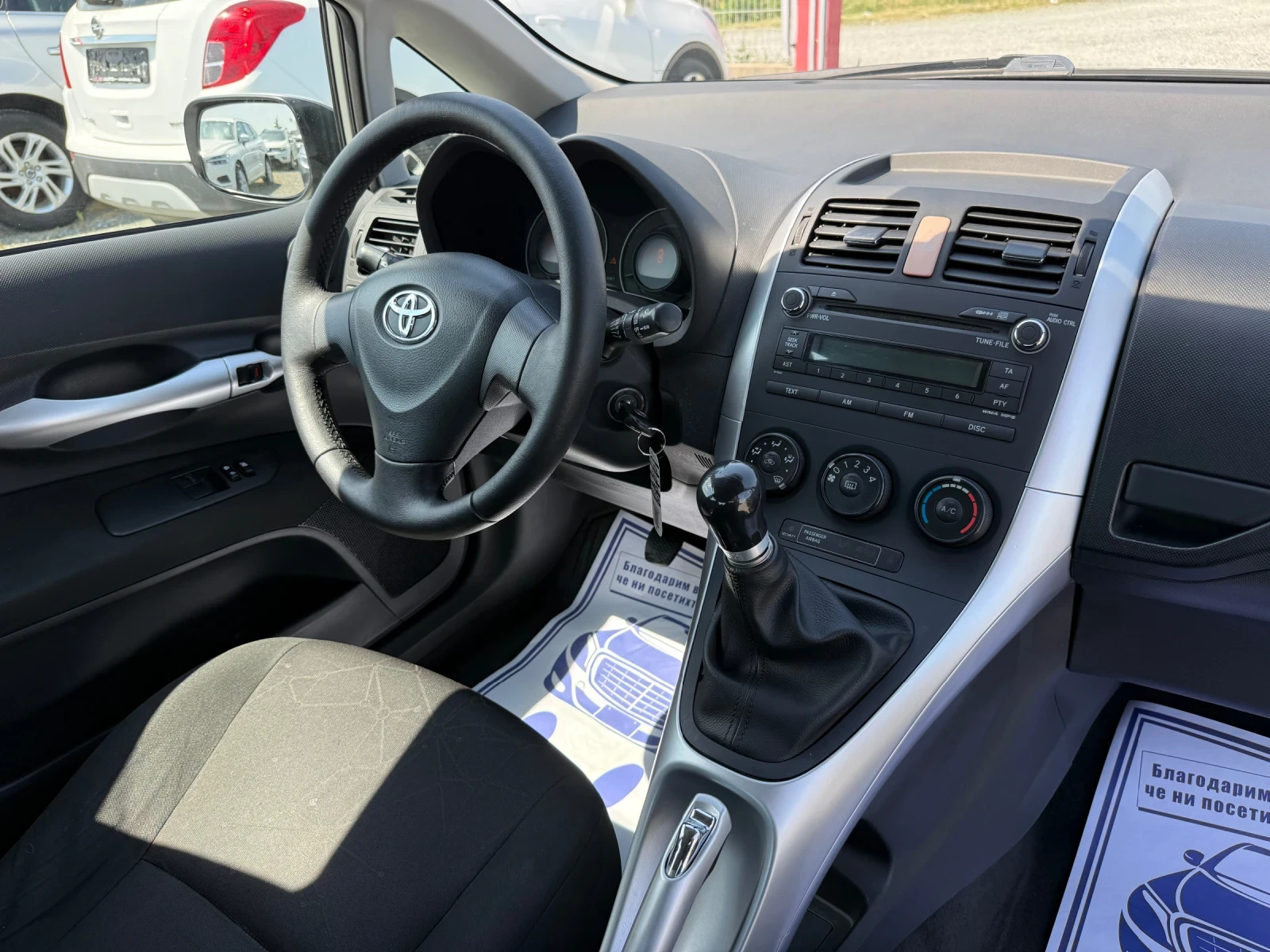 Toyota Auris (KATO ����) | Mobile.bg � ����������� 16
