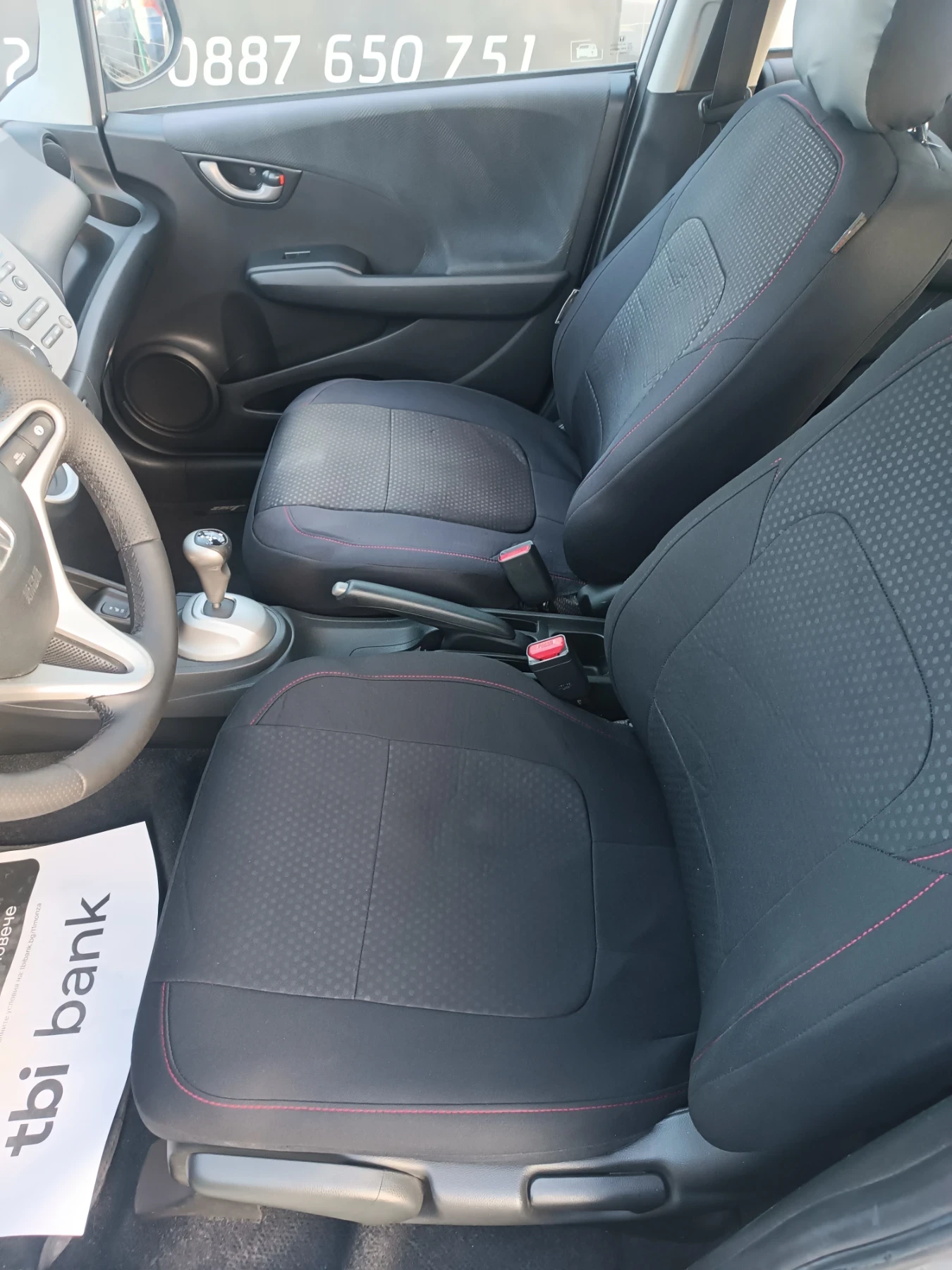 Honda Jazz 1, 4 COMFORT, Automatic, ЛИЗИНГ , снимка 6 - Автомобили и джипове - 54655820