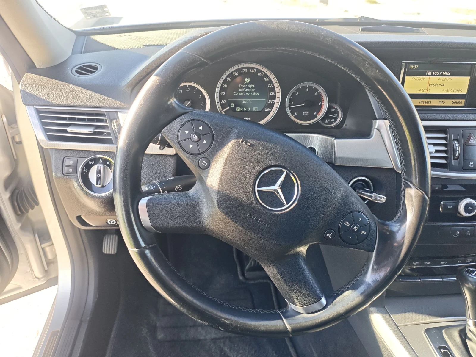 Mercedes-Benz E 220 2.2 blutec, снимка 10 - Автомобили и джипове - 55243858