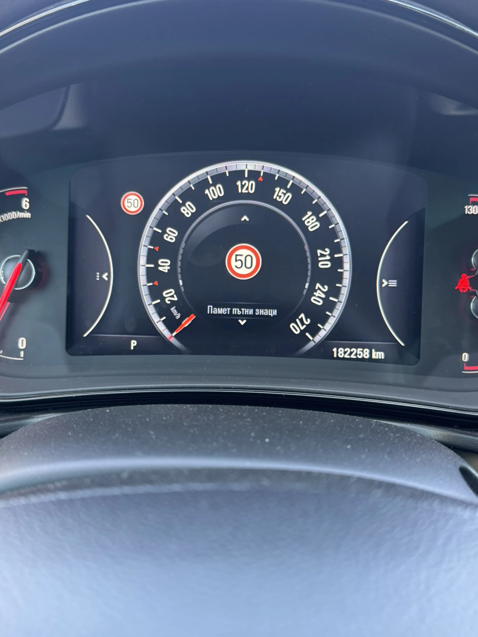 Opel Insignia, снимка 11 - Автомобили и джипове - 56372914