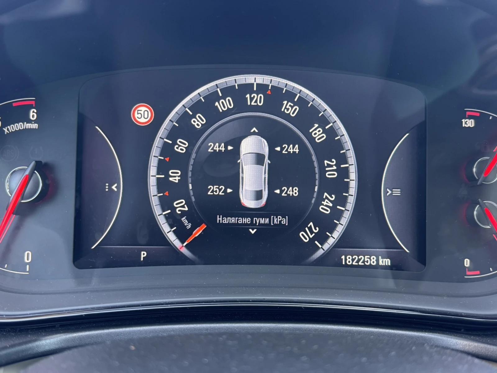 Opel Insignia, снимка 12 - Автомобили и джипове - 56372914