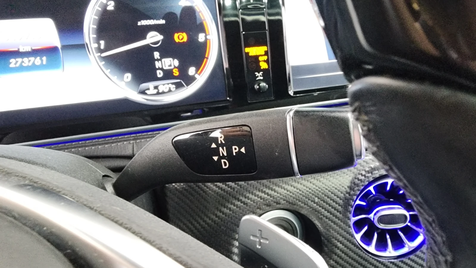 Mercedes-Benz S 350 HUD ��������� 360 ������ ����* encareu.com | Mobile.bg � ����������� 9