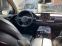 Обява за продажба на Audi A8 ~39 011 лв. - изображение 9