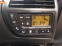 Обява за продажба на Citroen Grand C4 Picasso 2.0 HDI/1.6 HDI/Релси ~11 лв. - изображение 1