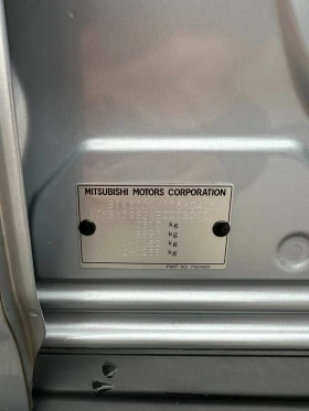 Mitsubishi Outlander, снимка 17