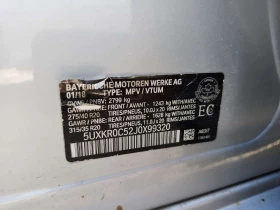 BMW X5 XDRIVE35I * ПАНОРАМА * ПОДГРЕВ * ПРЕДСТАВИТЕЛСТВО, снимка 16