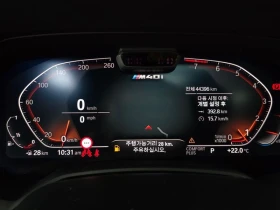 BMW X7 * X7 ??xDrive 40I M Sports 6-Seater* , снимка 8