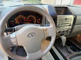 Infiniti QX56, снимка 5