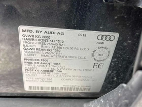 Audi SQ5 * Technik * CARFAX * ОТ ПРЕДСТАВИТЕЛСТВО * , снимка 11