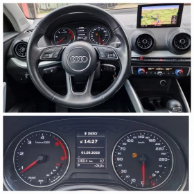 Audi Q2 1.6TDI/S-TRONIC/DISTRONIC/EURO-6B/УНИКАТ/ГЕРМАНИЯ - 32800 лв. - 92833248 | Car24.bg