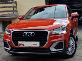Audi Q2 1.6TDI/S-TRONIC/DISTRONIC/EURO-6B/УНИКАТ/ГЕРМАНИЯ - 32800 лв. - 92833248 | Car24.bg