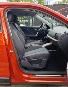 Audi Q2 1.6TDI/S-TRONIC/DISTRONIC/EURO-6B/УНИКАТ/ГЕРМАНИЯ - 32800 лв. - 92833248 | Car24.bg