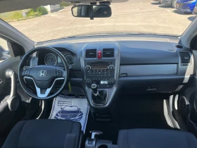 Honda Cr-v 2.0i Бензин 4х4 Италия - 15500 лв. - 58323439 10